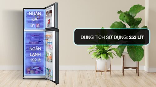 Tủ lạnh Toshiba Inverter 253 lít GR-RT329WE-PMV(52) 1 2 89