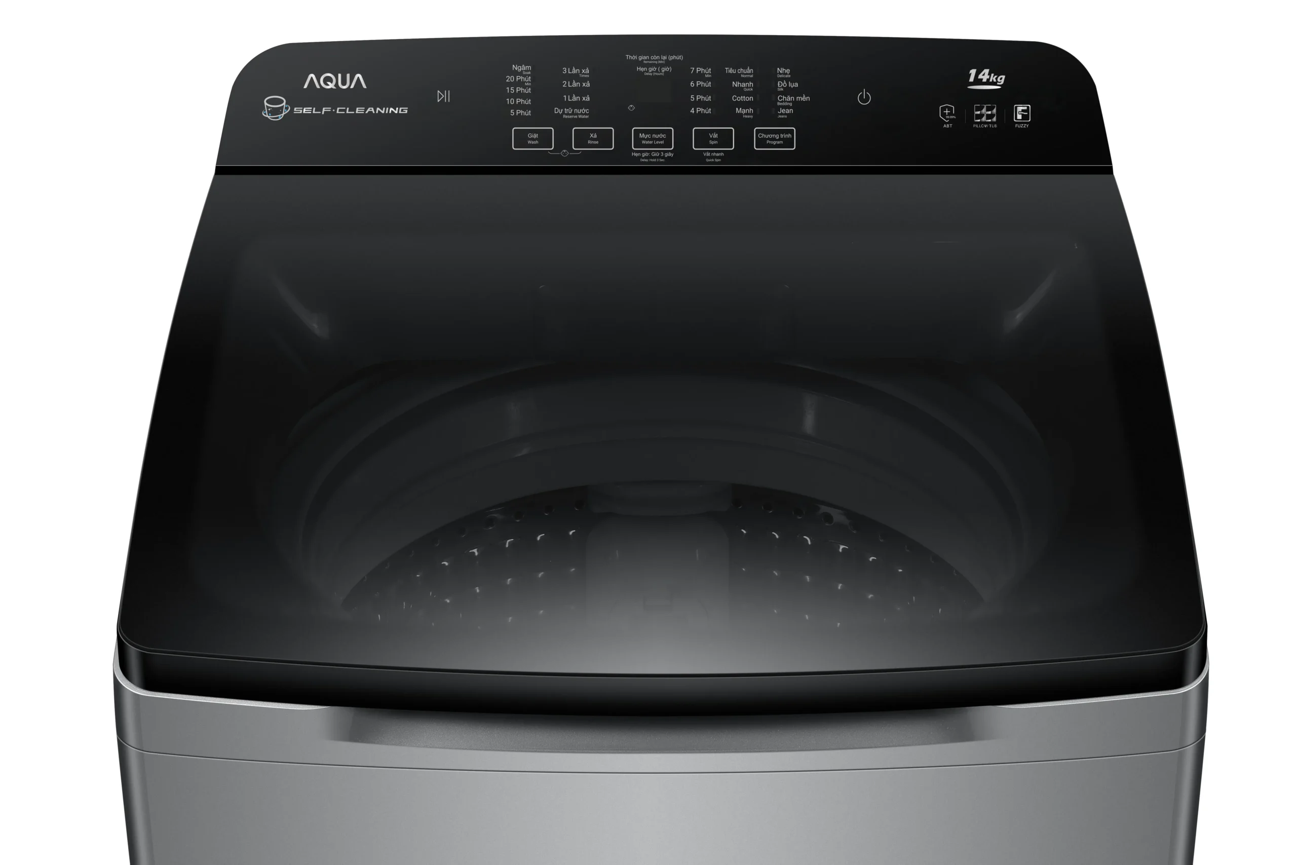 Máy giặt Aqua 14 kg AQW-FR140UHT.SS-6 May giat Aqua 14 kg AQW FR140UHT.SS 6 scaled