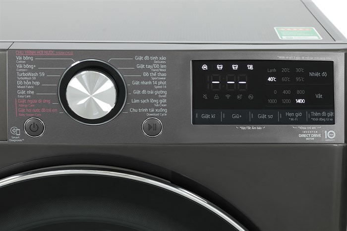 lg-fv1410s4b-5-1-700x467 lg fv1410s4b 5 1 700x467 1